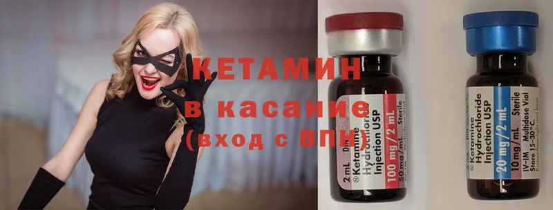 Купить наркотик Новокубанск MDMA  Каннабис  Cocaine  Alpha PVP  Мефедрон  Гашиш 