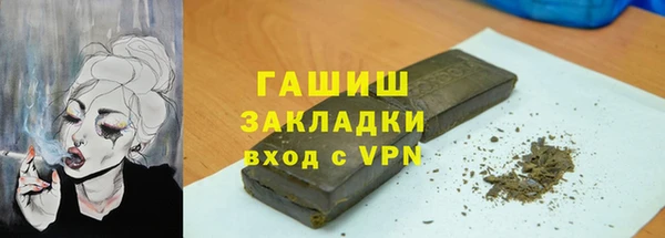 МДПВ Бугульма